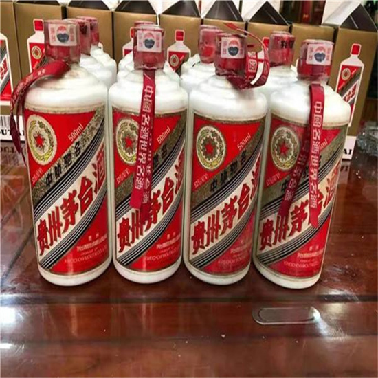 凤岗镇临沂莒南茅台老酒回收价格哪里回收(附近上门回收茅台酒）?